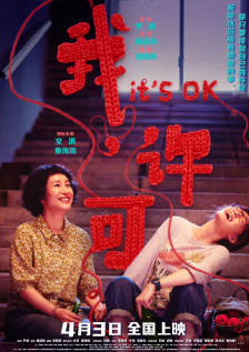日韩欧美精品综合